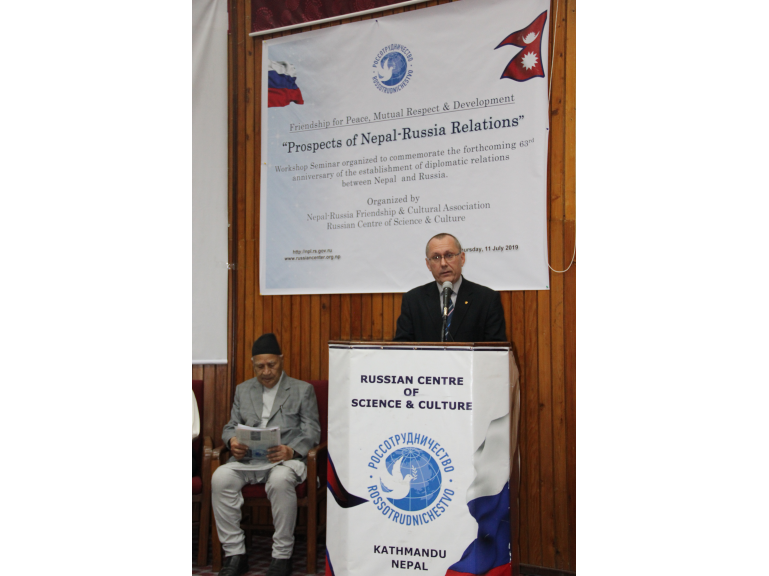 Seminar on Russia-Nepal relations