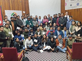 About Nepali WYF participants’ meeting About Nepali WYF participants’ meeting
