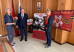 О награждении П. Гаучана в Посольстве О награждении П. Гаучана в Посольстве