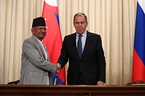 Milestones of Russian-Nepalese relations Milestones of Russian-Nepalese relations