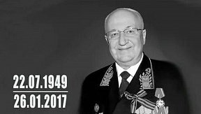 Памяти Александра Михайловича Кадакина Памяти Александра Михайловича Кадакина
