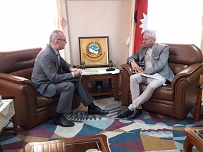 Meeting with the Nepali Foreign Minister Meeting with the Nepali Foreign Minister