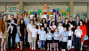 Последний звонок