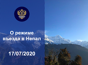 Вниманию ростуристов Вниманию ростуристов