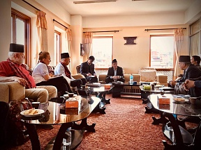The delegation from Derbent, Dagestan Republic, visited Nepal to discuss cooperation and strengthen relations between Derbent and Bhaktapur