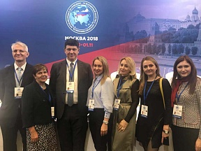 On the VI World Congress of Compatriots On the VI World Congress of Compatriots