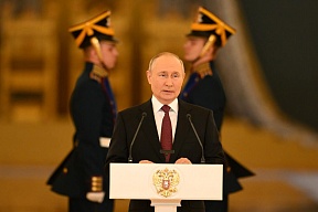 В.В.Путин принял верительные грамоты у Посла Непала в России М.Р.Туладхара В.В.Путин принял верительные грамоты у Посла Непала в России М.Р.Туладхара