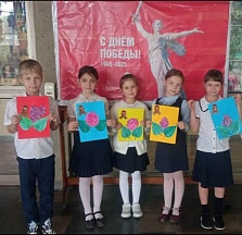 Акция «Сирень Победы»