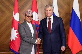 Сhairman of the State Duma Vyacheslav Volodin held a meeting with Chairman of the National Assembly of the Federal Parliament of Nepal Ganesh Prasad Timilsina