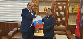 About meeting with Minister of Finance of Nepal About meeting with Minister of Finance of Nepal