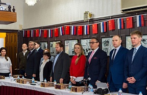 The 13th Regional Conference of Russian compatriots The 13th Regional Conference of Russian compatriots